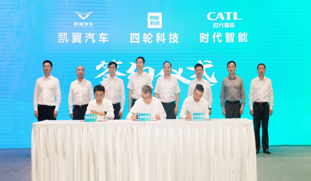 0110終.png 0110終.png