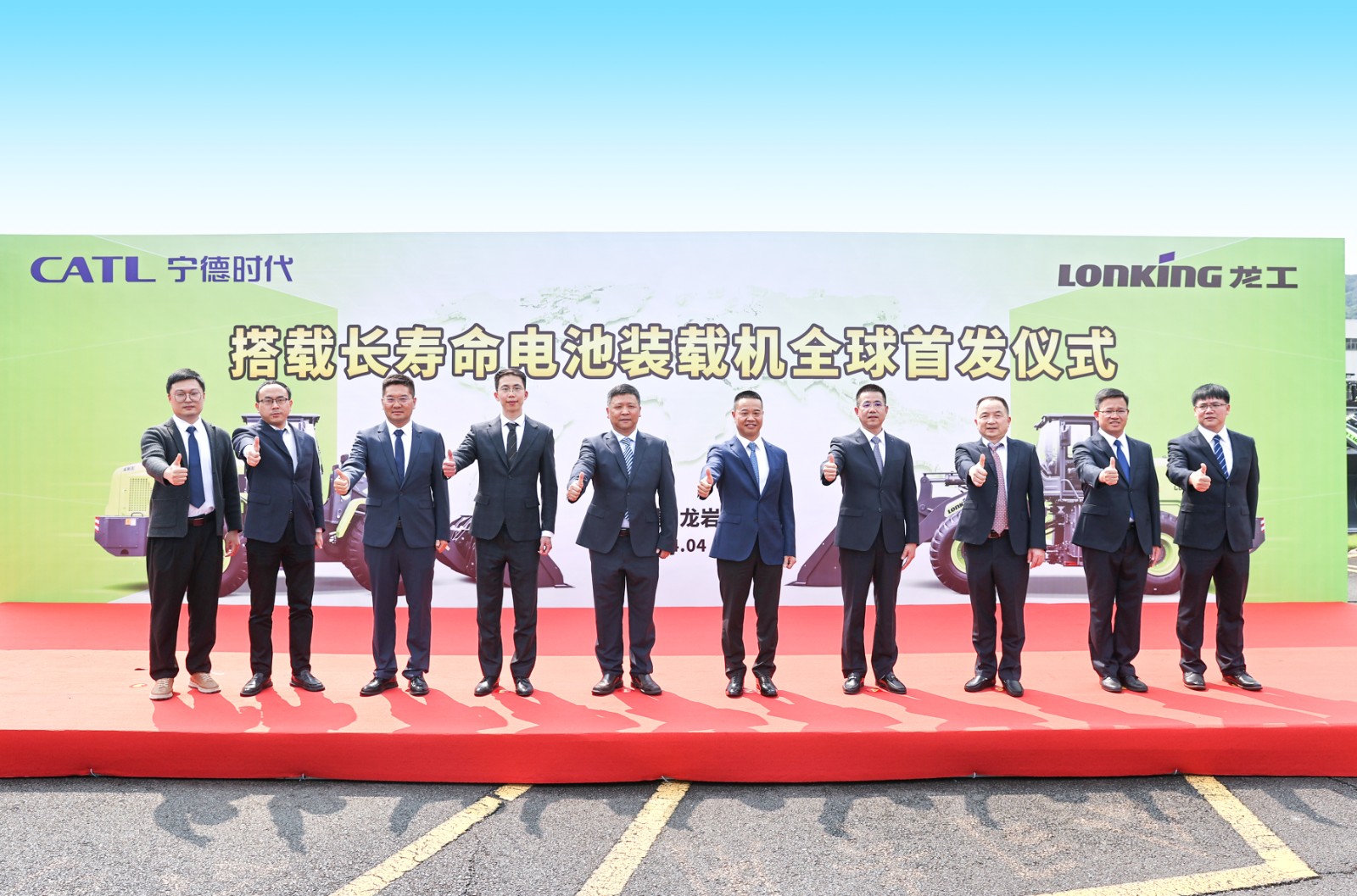 0428 - 01.jpg 0428 - 01.jpg