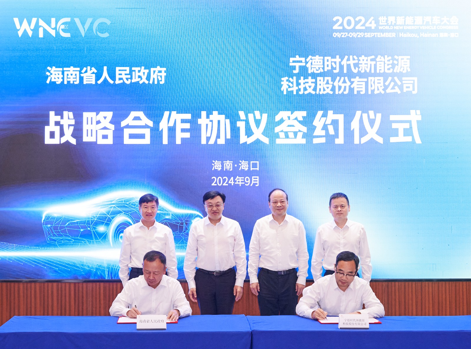 240929 - 1.jpg 240929 - 1.jpg