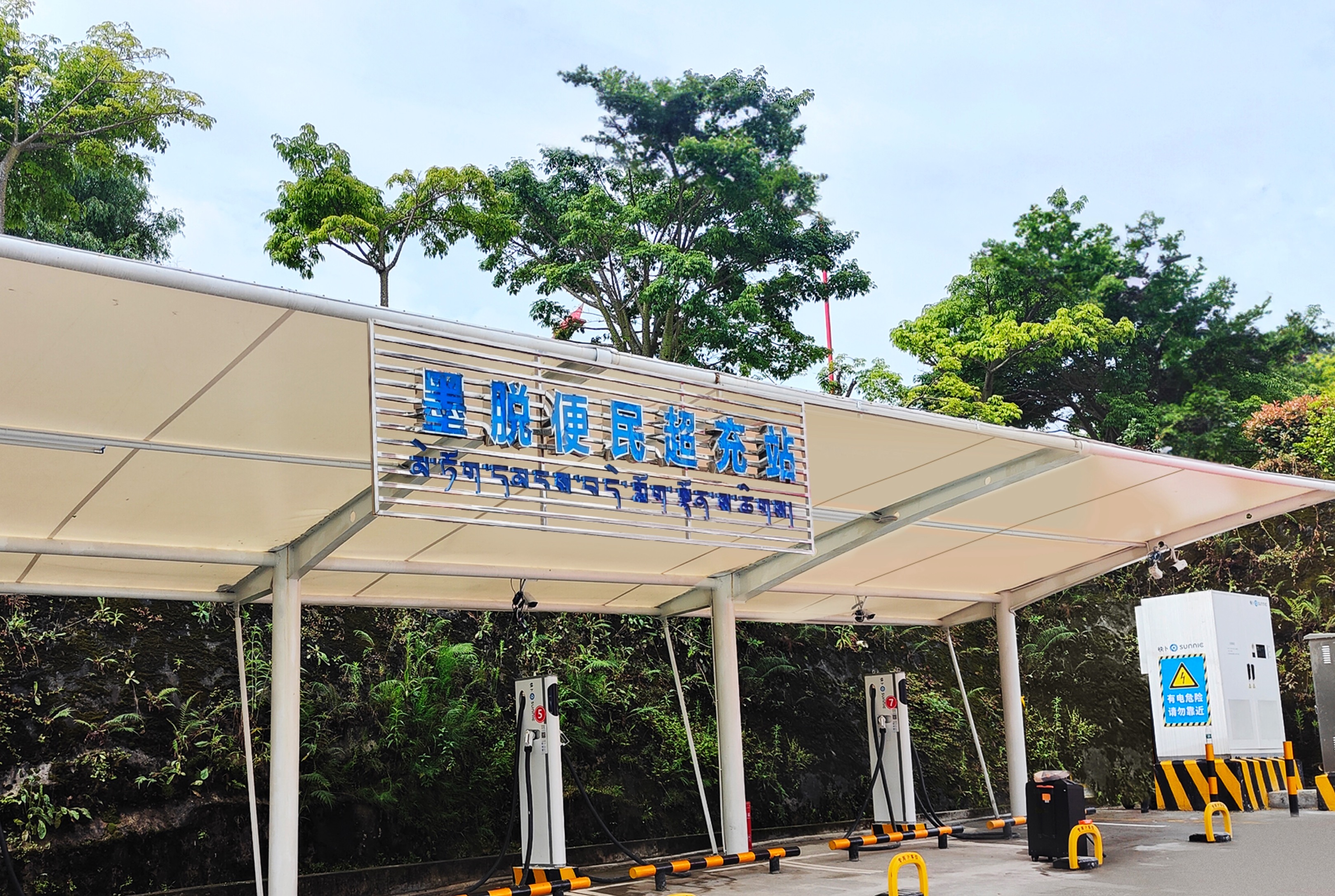 文內配圖.jpg 文內配圖.jpg